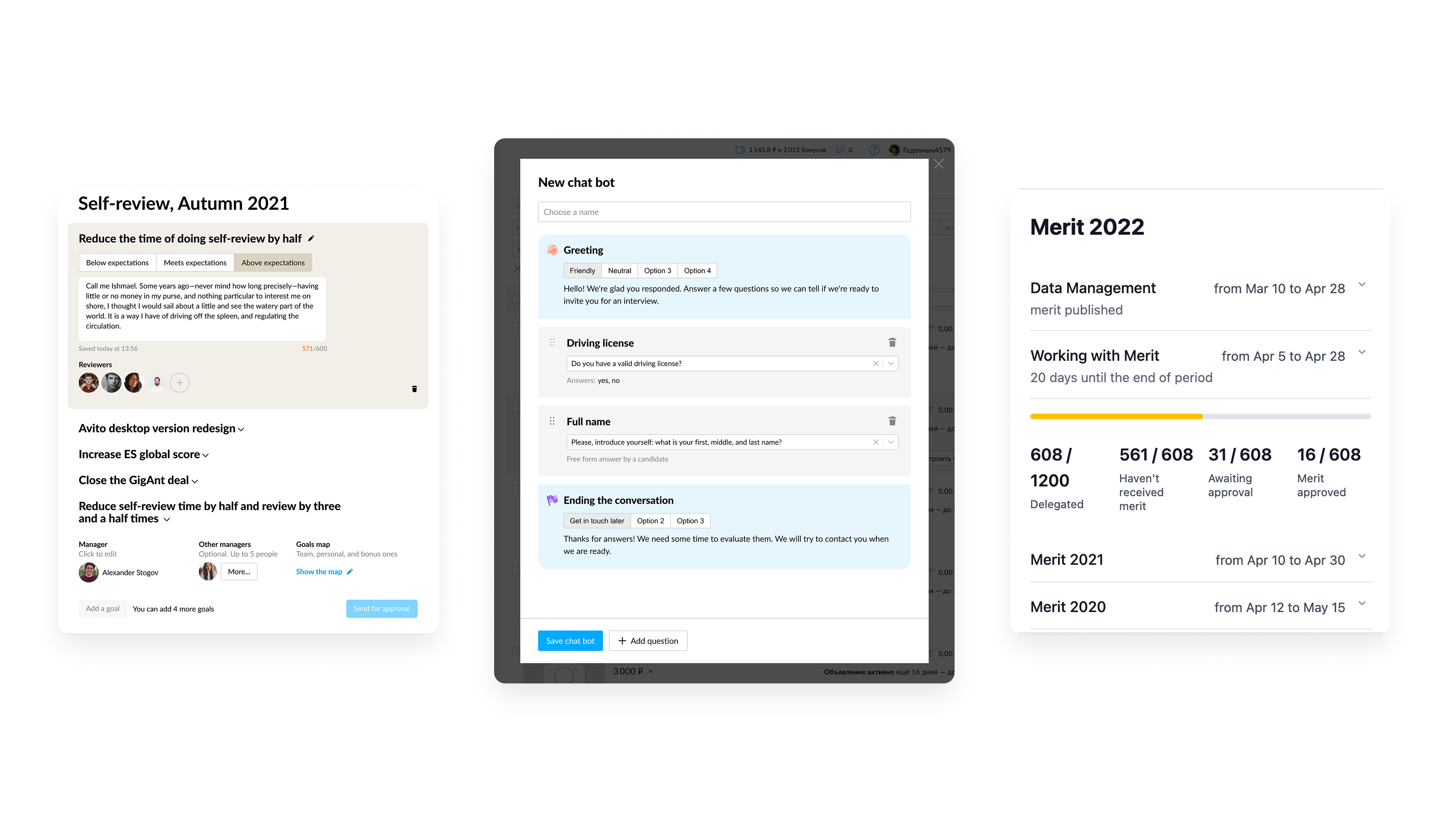 Working for the world's #1 classified, Avito logo