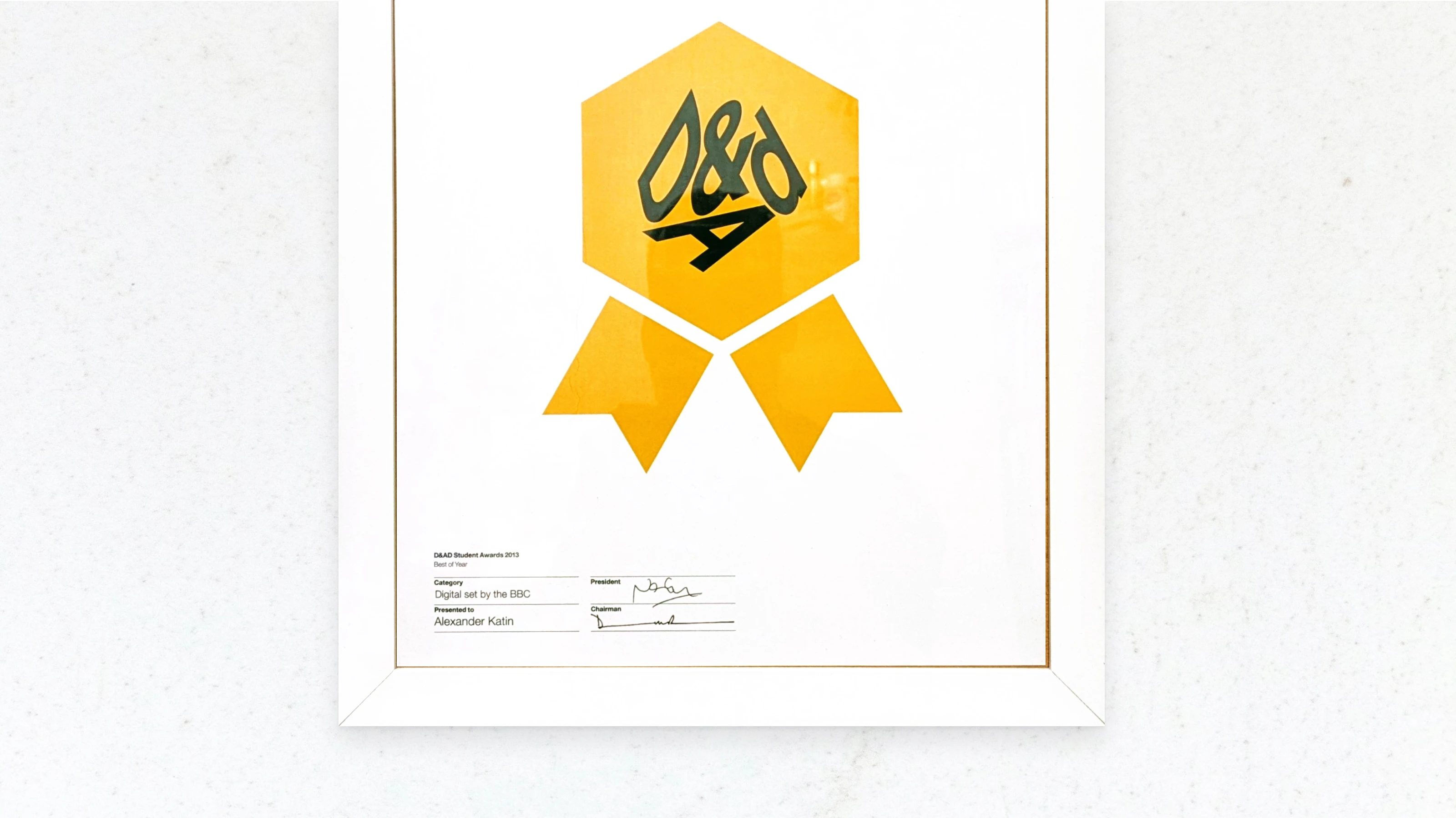 D&AD logo - Design and advertising awards organization